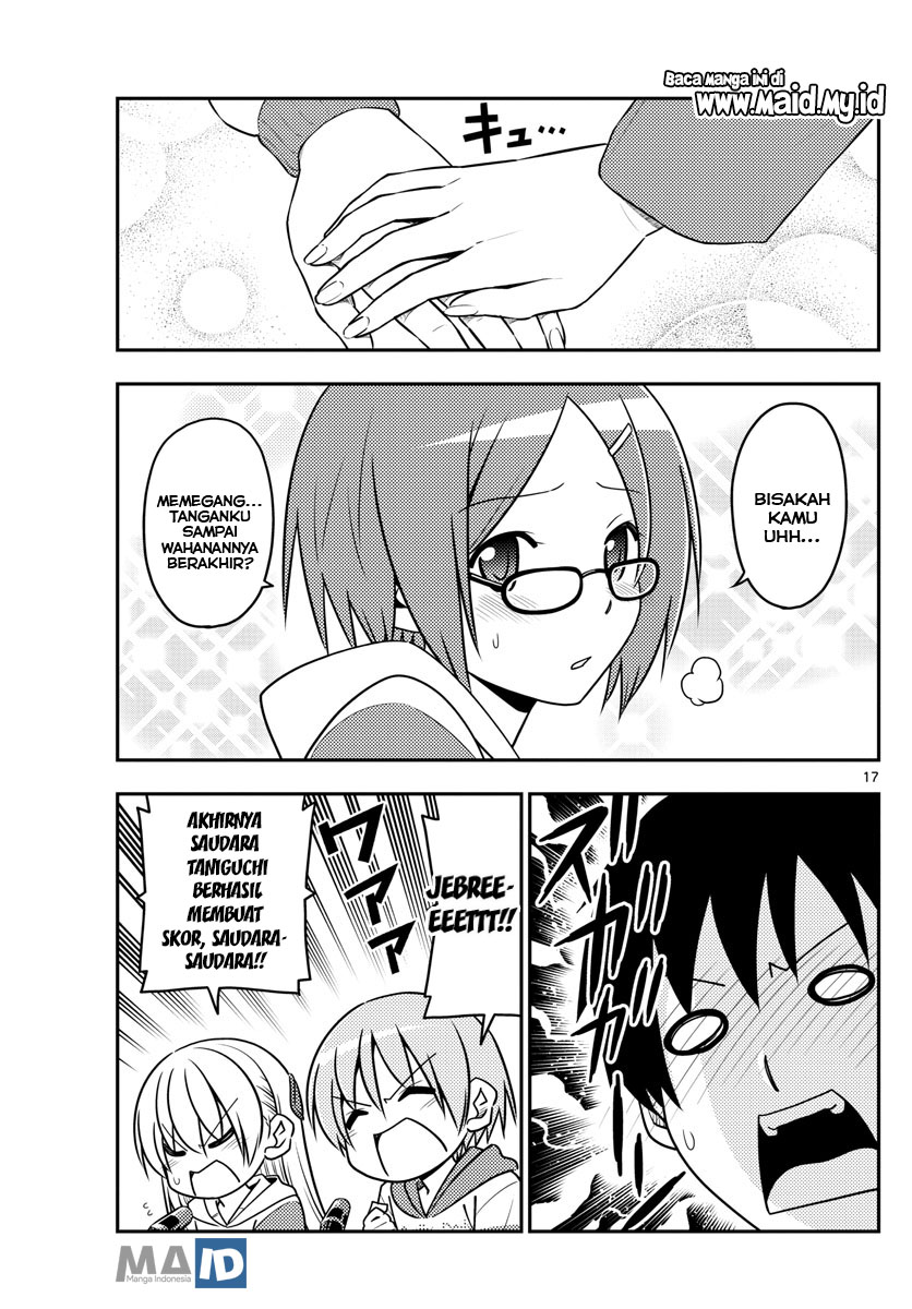 image-komik-tonikaku-kawaii-chapter-56-20/26