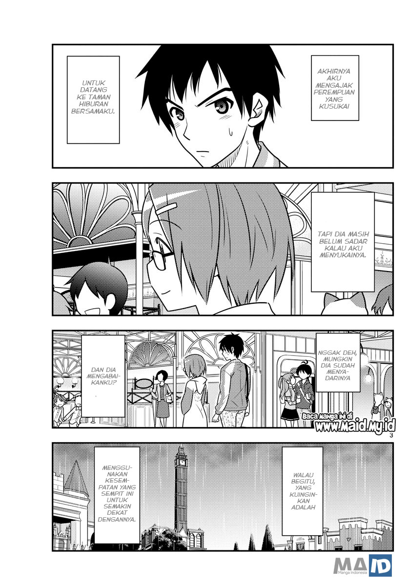 image-komik-tonikaku-kawaii-chapter-57-5/26