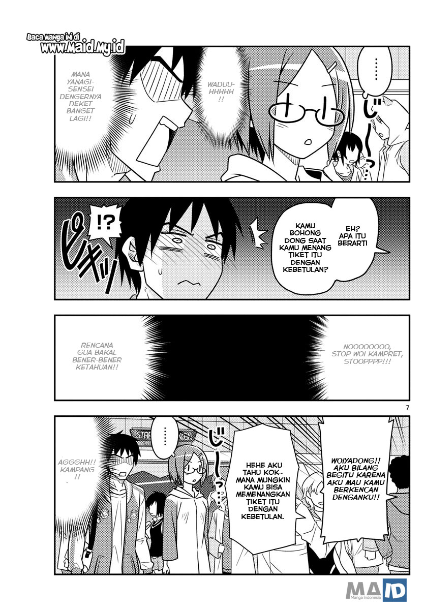 image-komik-tonikaku-kawaii-chapter-57-9/26