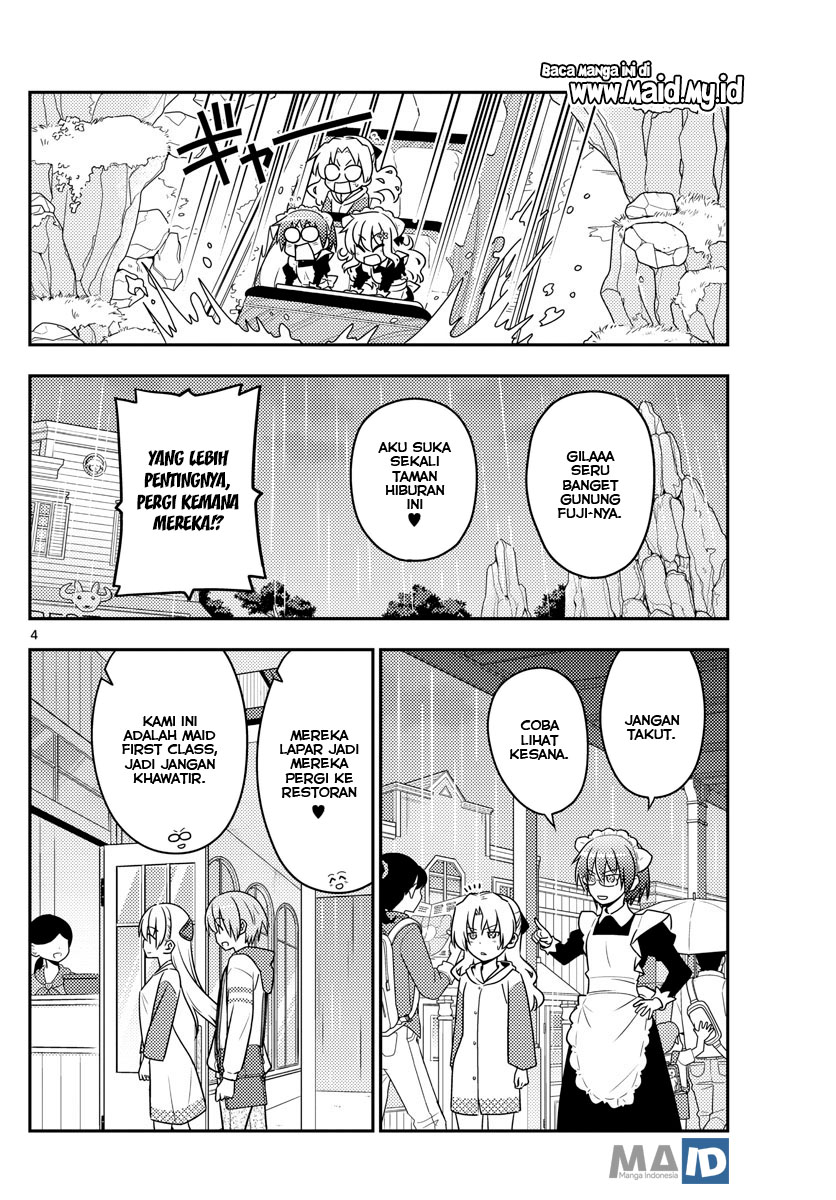 image-komik-tonikaku-kawaii-chapter-58-7/26