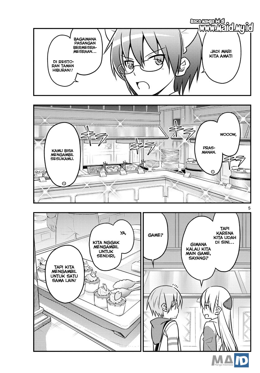 image-komik-tonikaku-kawaii-chapter-58-8/26