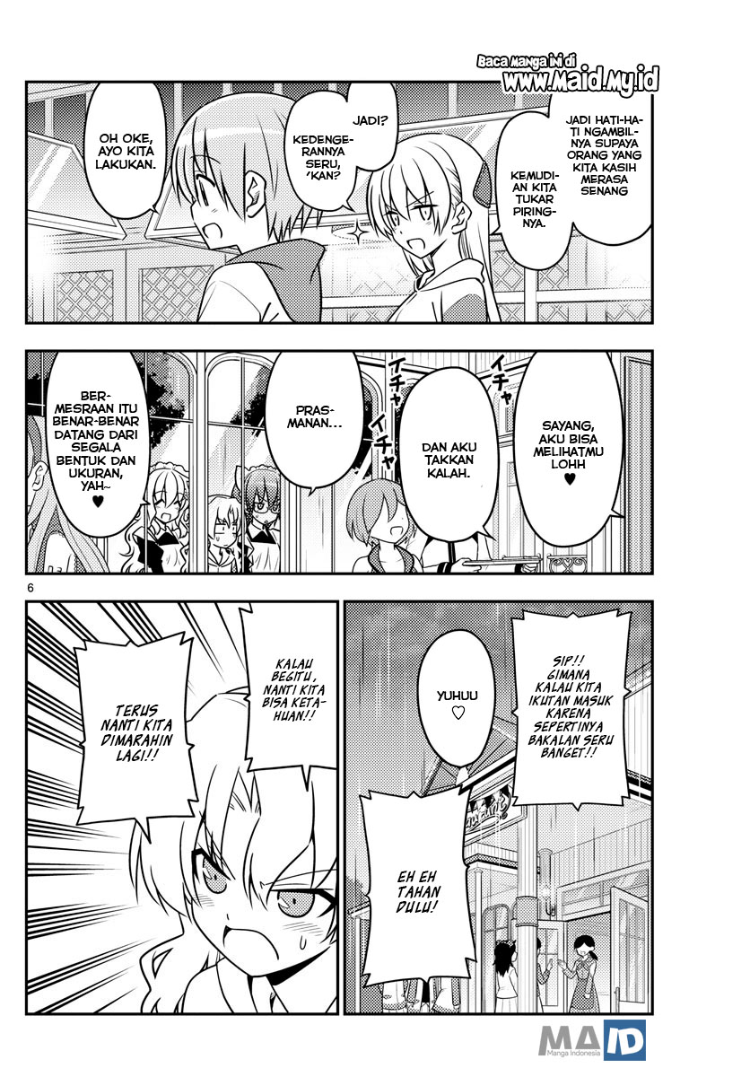 image-komik-tonikaku-kawaii-chapter-58-9/26