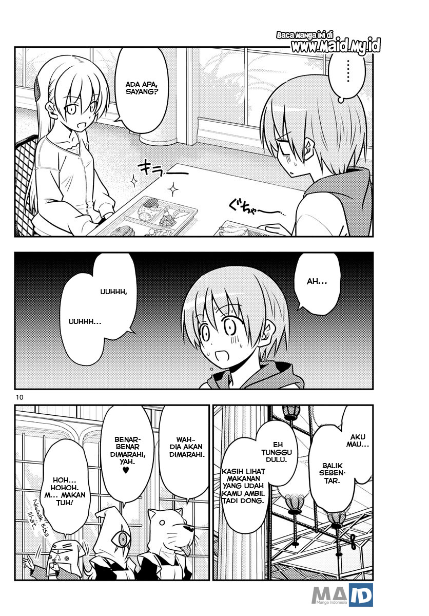 image-komik-tonikaku-kawaii-chapter-58-13/26