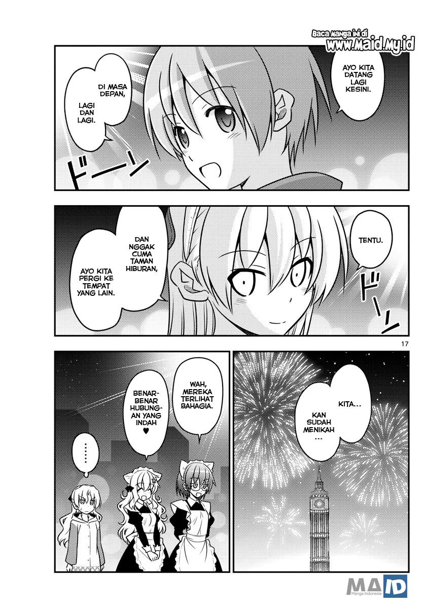 image-komik-tonikaku-kawaii-chapter-58-20/26