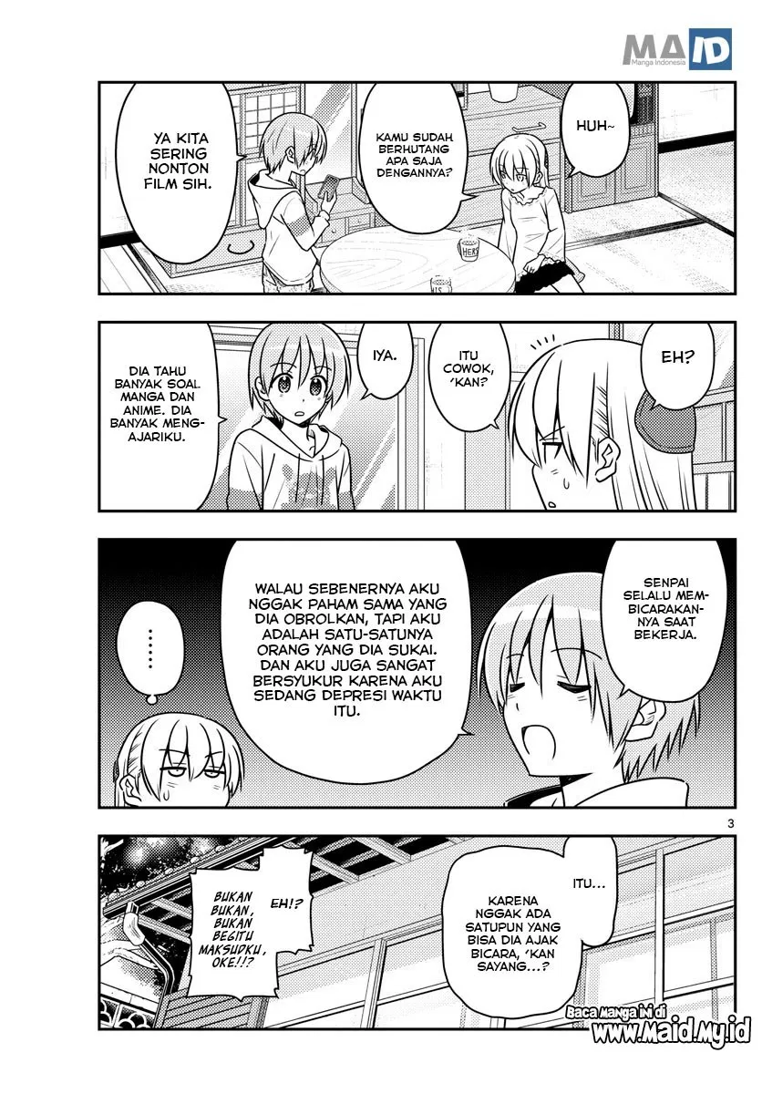 image-komik-tonikaku-kawaii-chapter-59-5/22