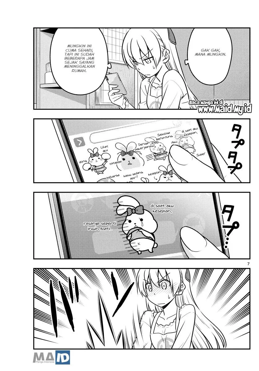 image-komik-tonikaku-kawaii-chapter-59-9/22