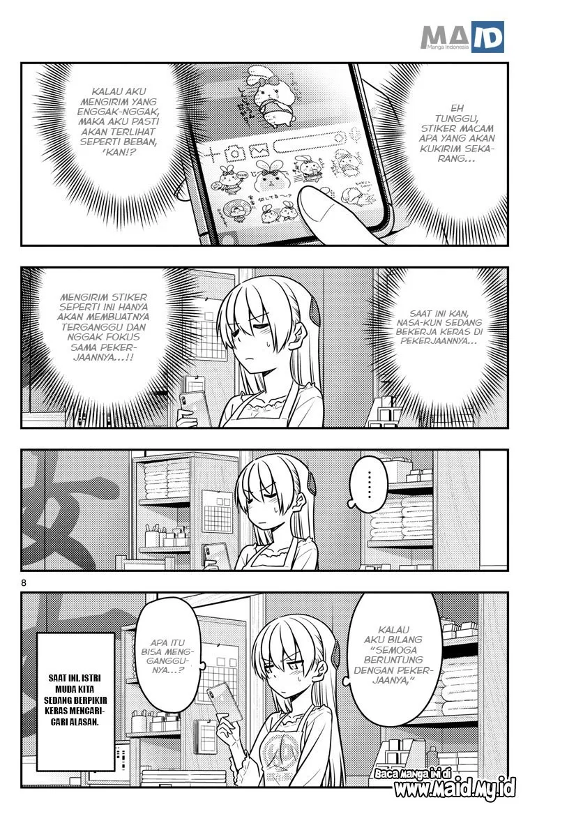 image-komik-tonikaku-kawaii-chapter-59-10/22