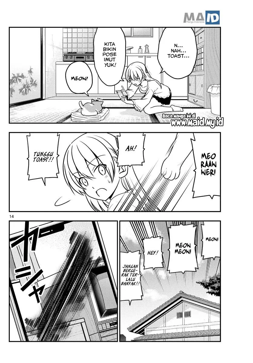 image-komik-tonikaku-kawaii-chapter-59-16/22