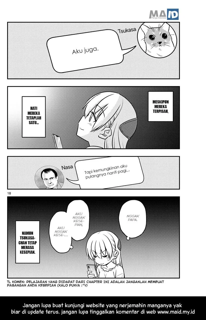 image-komik-tonikaku-kawaii-chapter-59-20/22