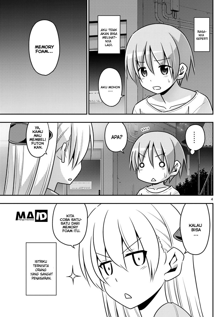 image-komik-tonikaku-kawaii-chapter-6-5/22