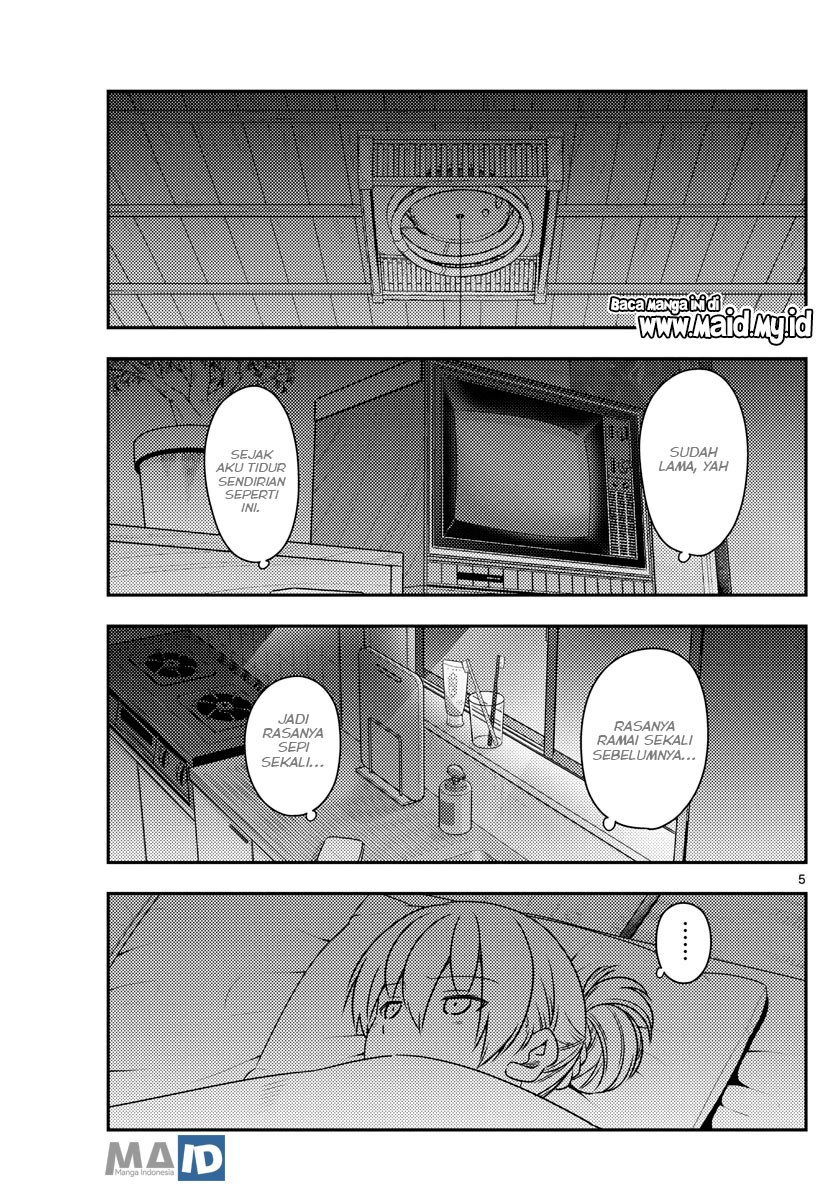 image-komik-tonikaku-kawaii-chapter-60-8/24