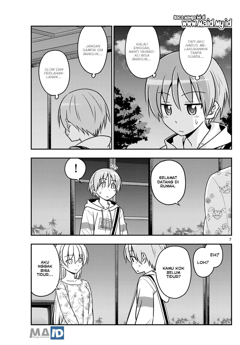 image-komik-tonikaku-kawaii-chapter-60-10/24