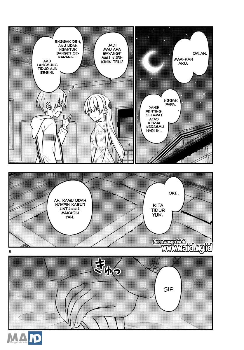 image-komik-tonikaku-kawaii-chapter-60-11/24