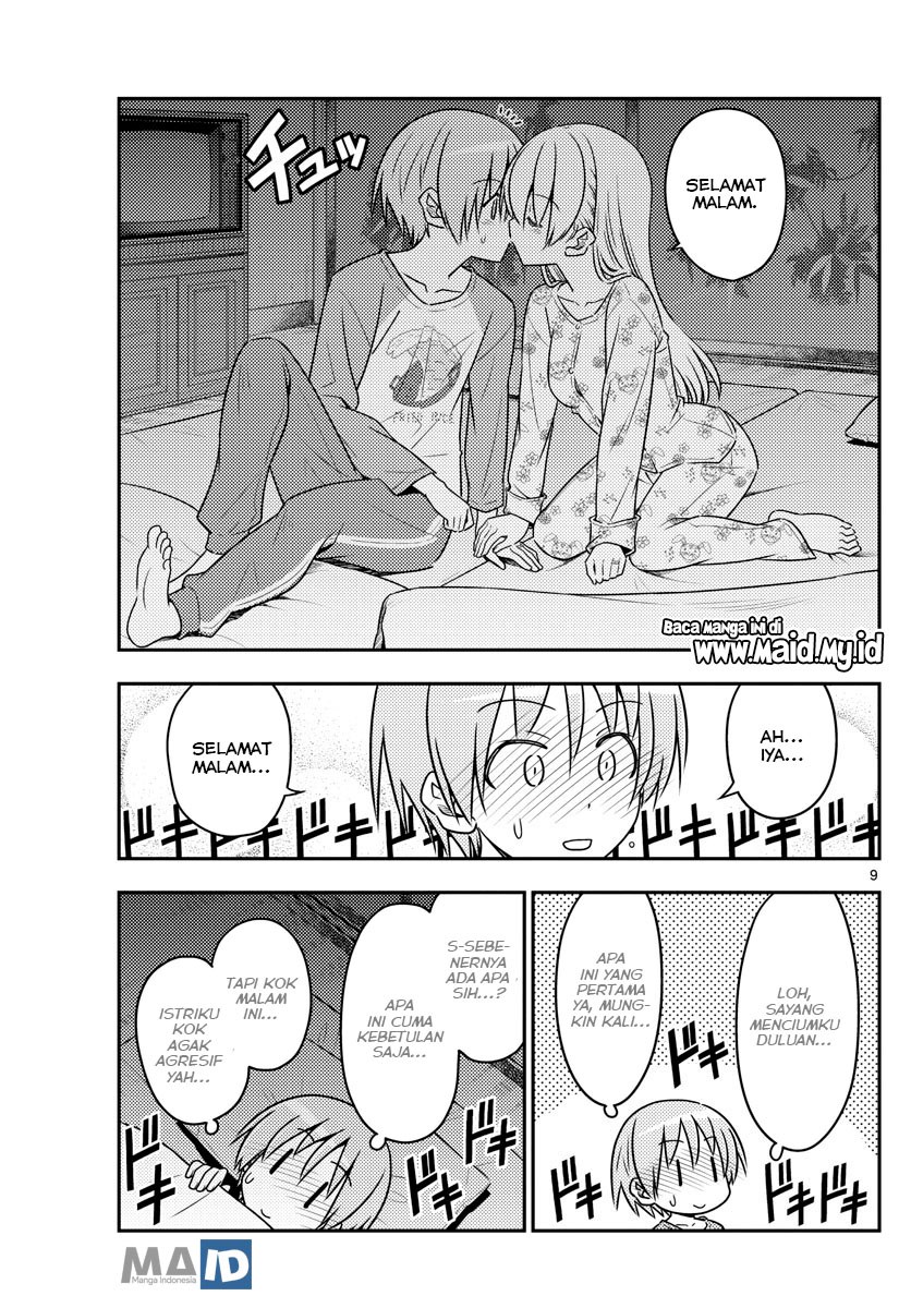 image-komik-tonikaku-kawaii-chapter-60-12/24