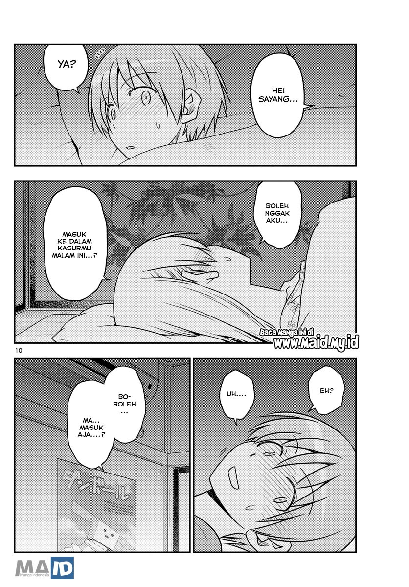 image-komik-tonikaku-kawaii-chapter-60-13/24