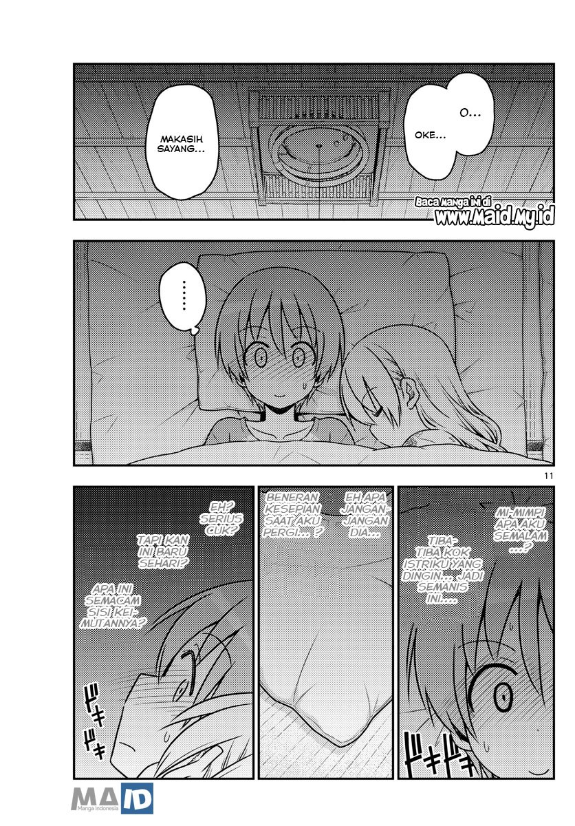 image-komik-tonikaku-kawaii-chapter-60-14/24