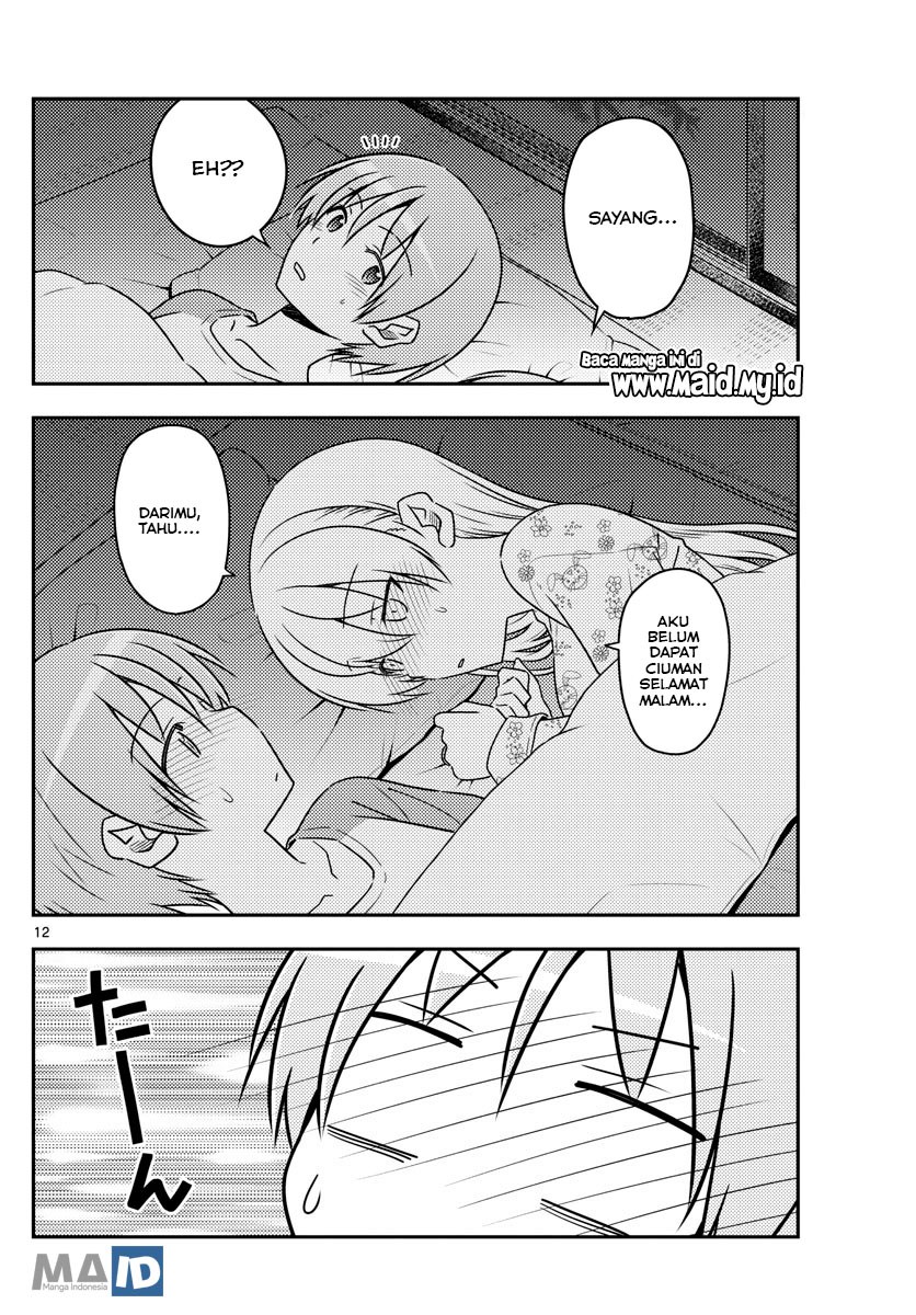 image-komik-tonikaku-kawaii-chapter-60-15/24
