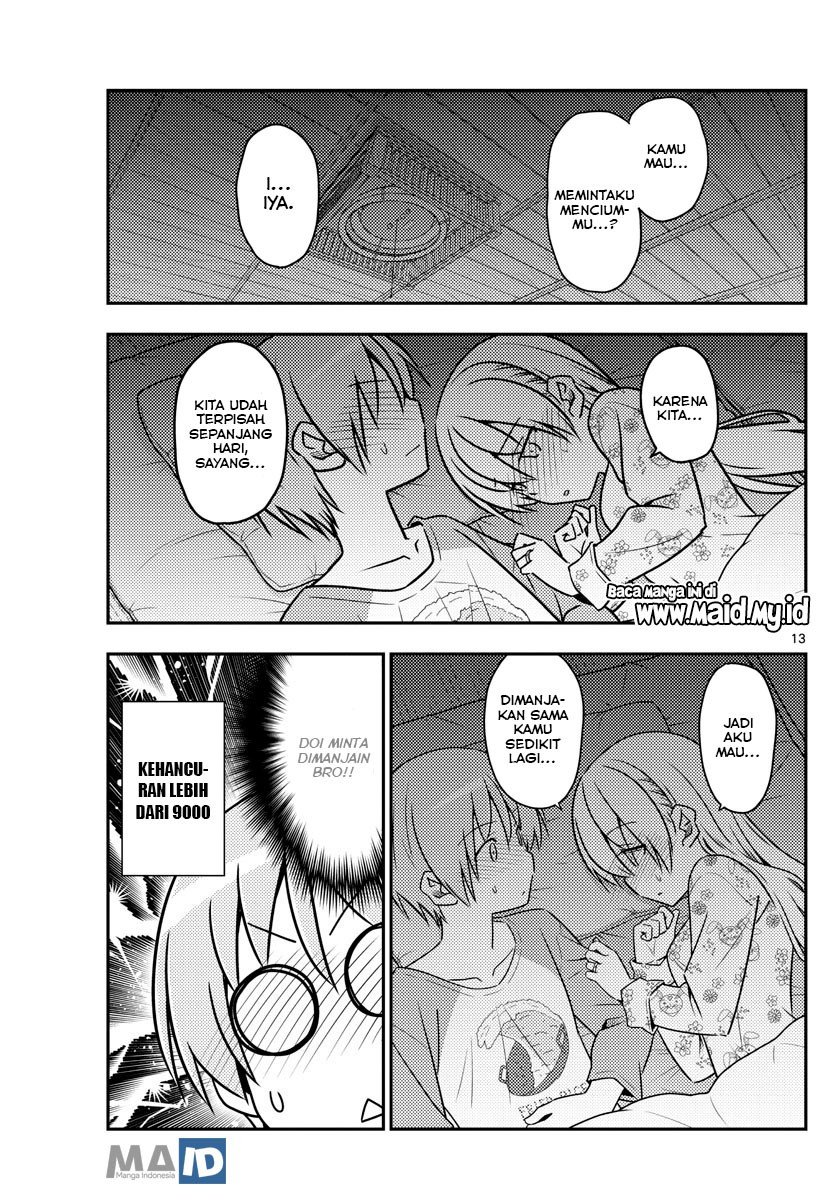 image-komik-tonikaku-kawaii-chapter-60-16/24