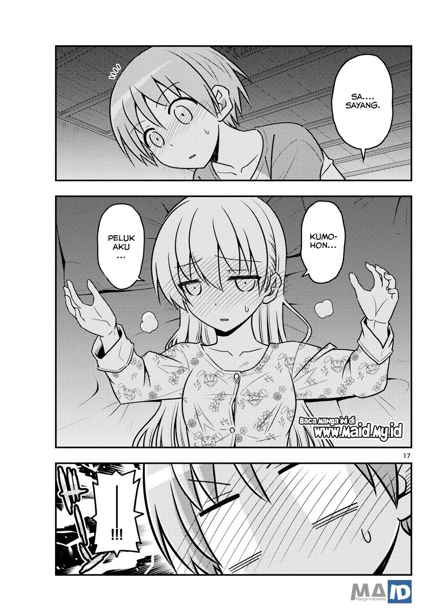 image-komik-tonikaku-kawaii-chapter-60-20/24