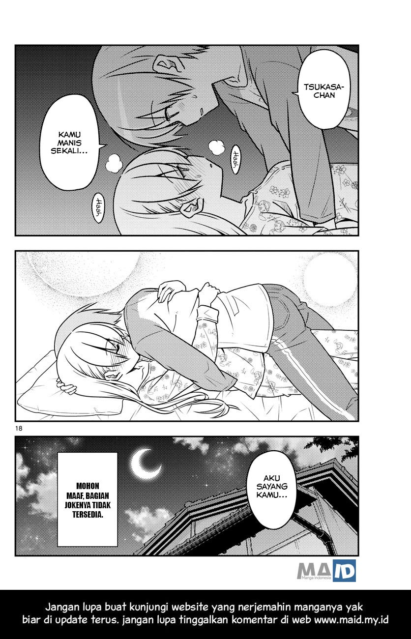 image-komik-tonikaku-kawaii-chapter-60-21/24