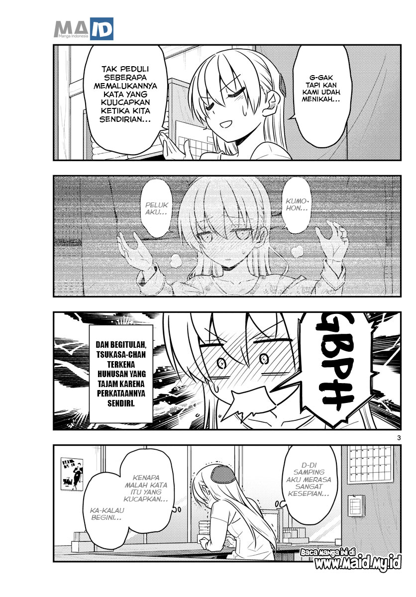 image-komik-tonikaku-kawaii-chapter-61-5/13