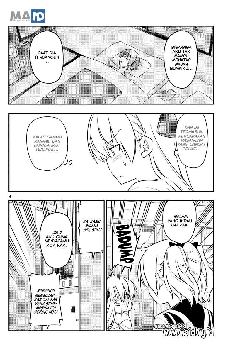 image-komik-tonikaku-kawaii-chapter-61-6/13