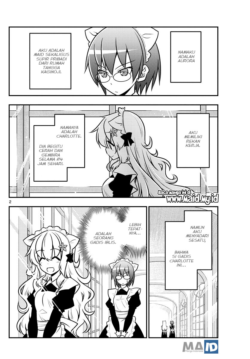 image-komik-tonikaku-kawaii-chapter-62-4/15