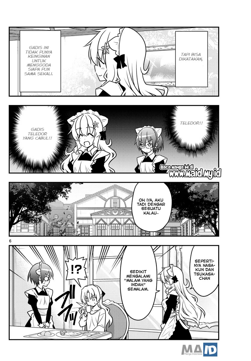 image-komik-tonikaku-kawaii-chapter-62-8/15