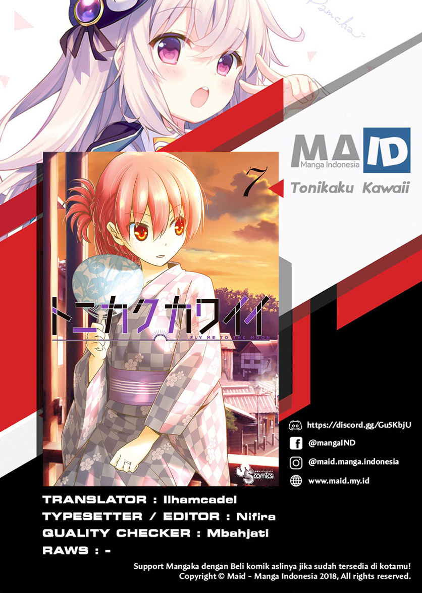 image-komik-tonikaku-kawaii-chapter-63-2/25