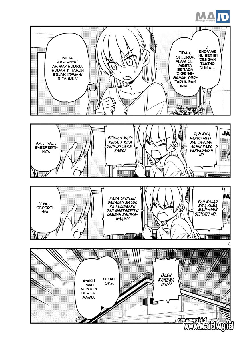 image-komik-tonikaku-kawaii-chapter-63-6/25