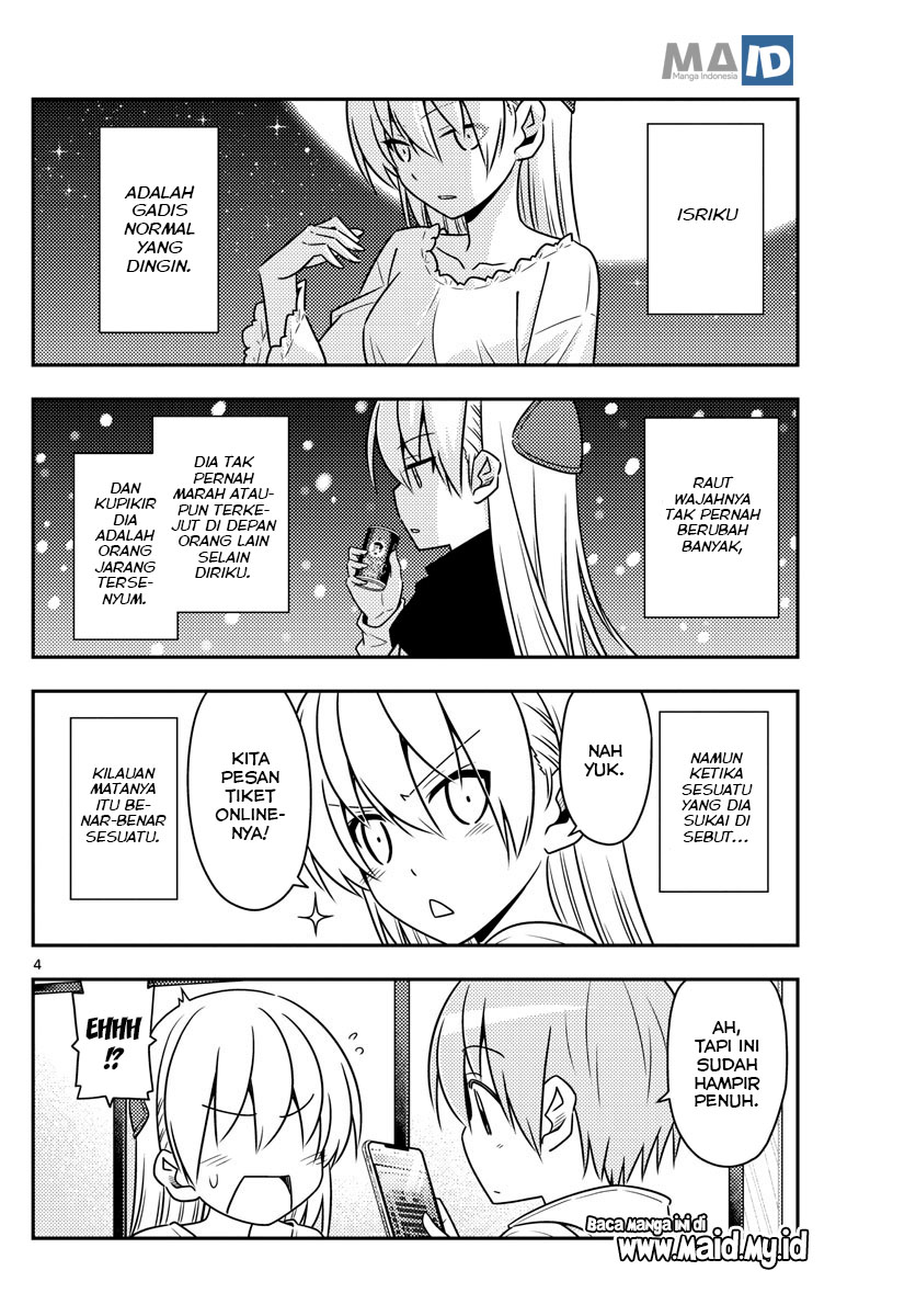 image-komik-tonikaku-kawaii-chapter-63-7/25