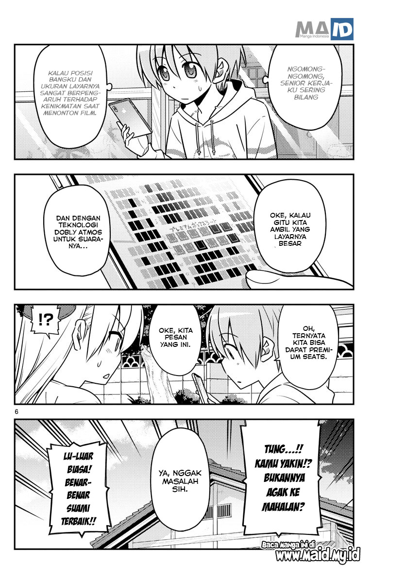 image-komik-tonikaku-kawaii-chapter-63-9/25