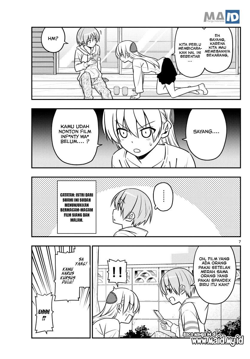 image-komik-tonikaku-kawaii-chapter-63-10/25