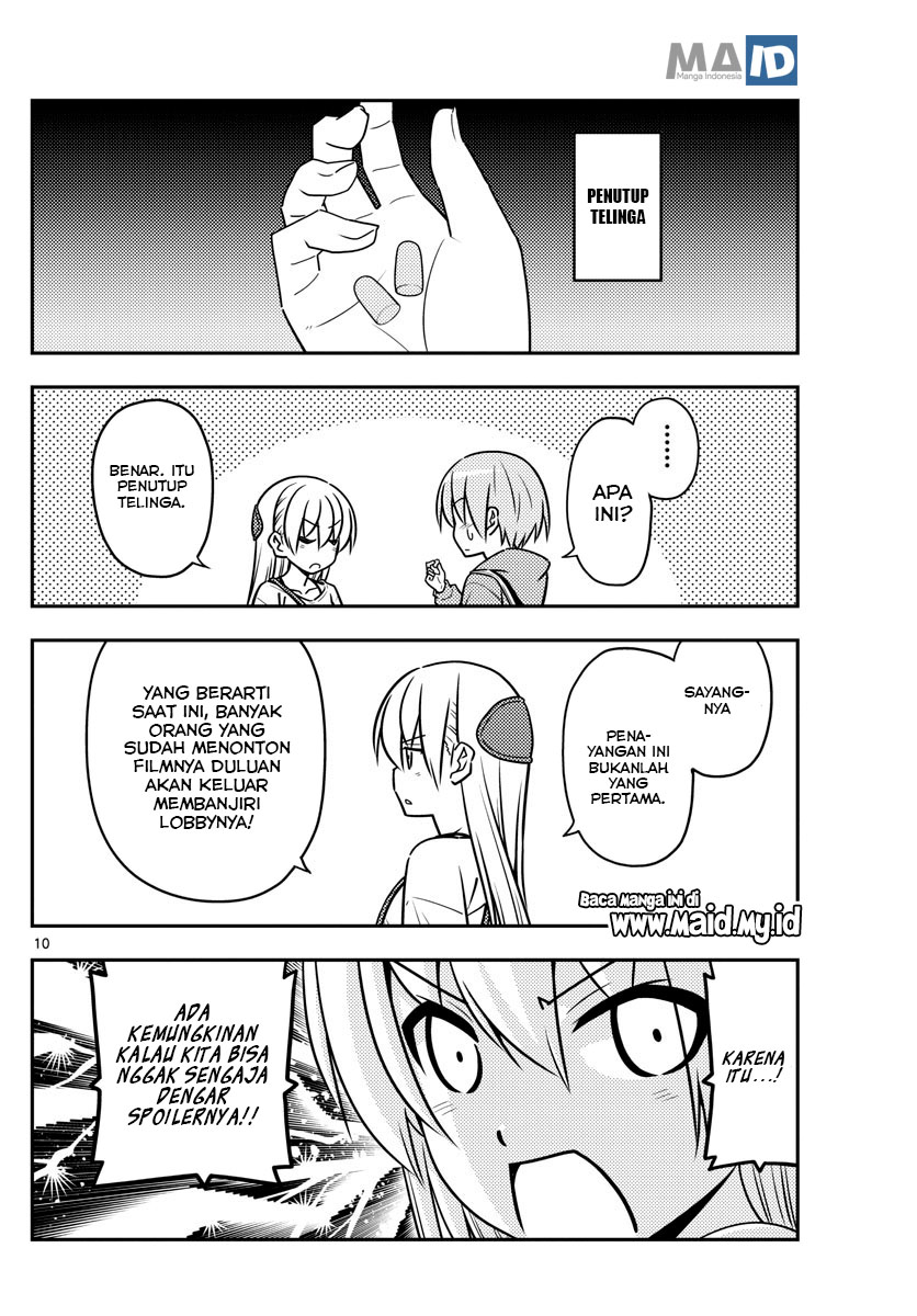 image-komik-tonikaku-kawaii-chapter-63-13/25