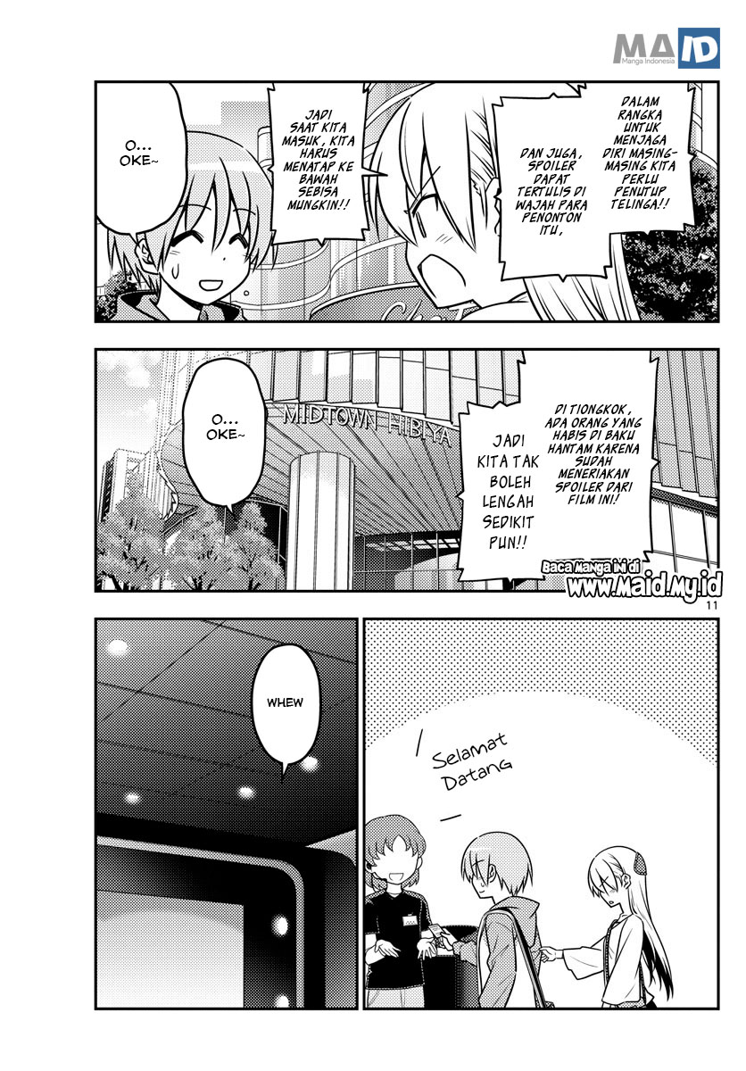 image-komik-tonikaku-kawaii-chapter-63-14/25