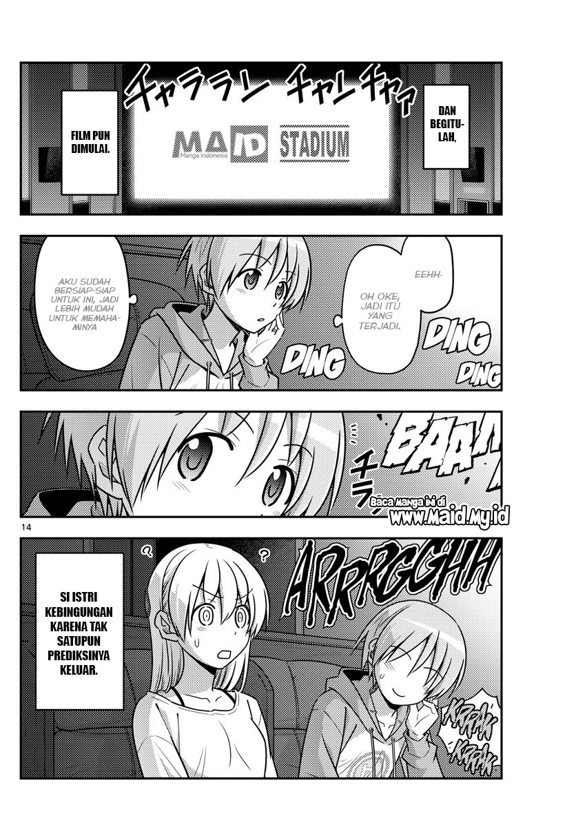 image-komik-tonikaku-kawaii-chapter-63-17/25