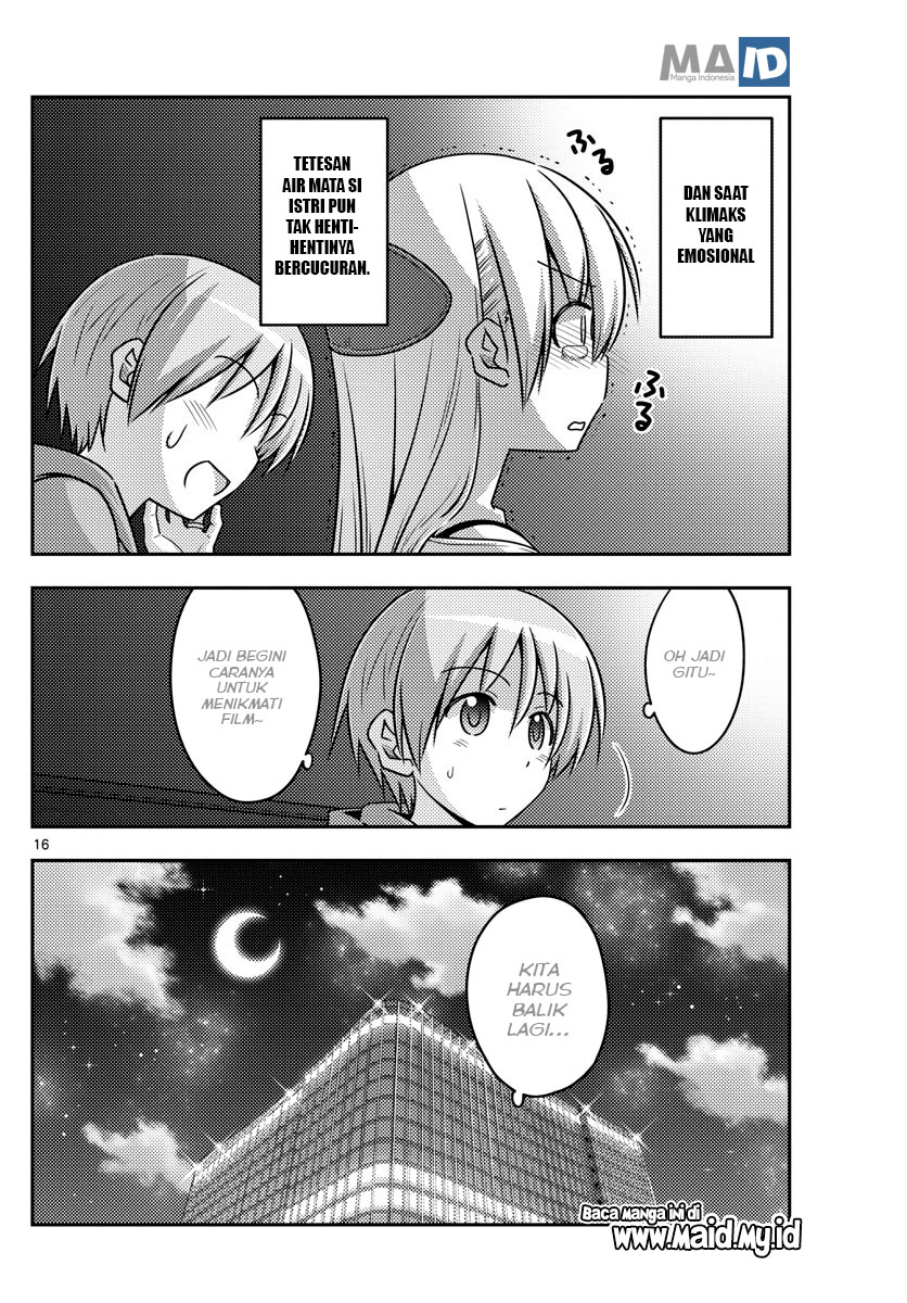 image-komik-tonikaku-kawaii-chapter-63-19/25