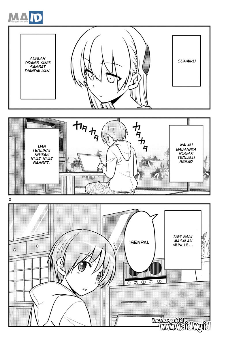 image-komik-tonikaku-kawaii-chapter-64-5/25