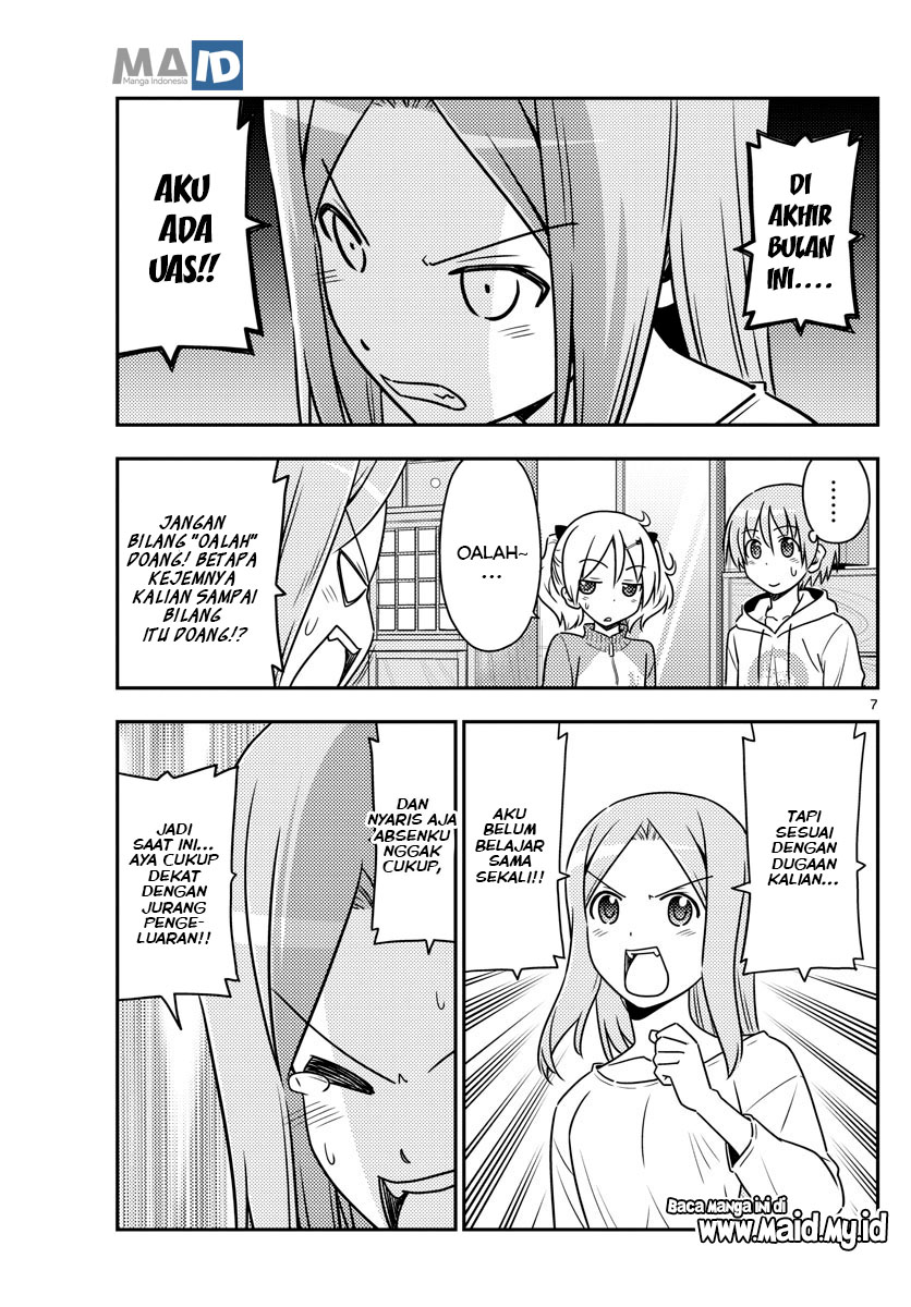 image-komik-tonikaku-kawaii-chapter-64-10/25