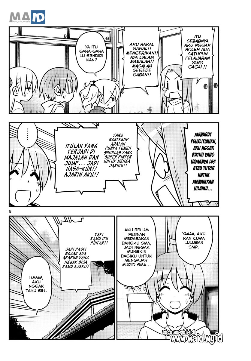 image-komik-tonikaku-kawaii-chapter-64-11/25