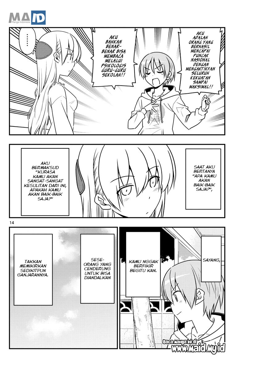 image-komik-tonikaku-kawaii-chapter-64-17/25