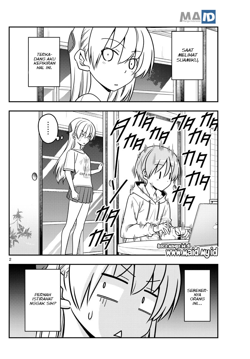image-komik-tonikaku-kawaii-chapter-65-5/25