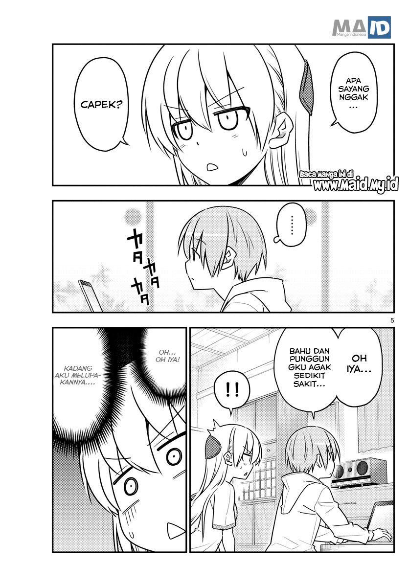 image-komik-tonikaku-kawaii-chapter-65-8/25