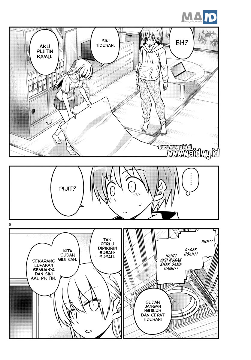 image-komik-tonikaku-kawaii-chapter-65-11/25