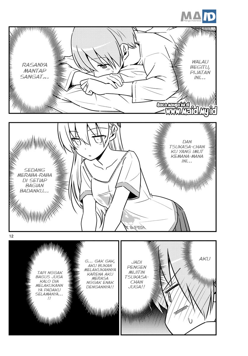 image-komik-tonikaku-kawaii-chapter-65-15/25
