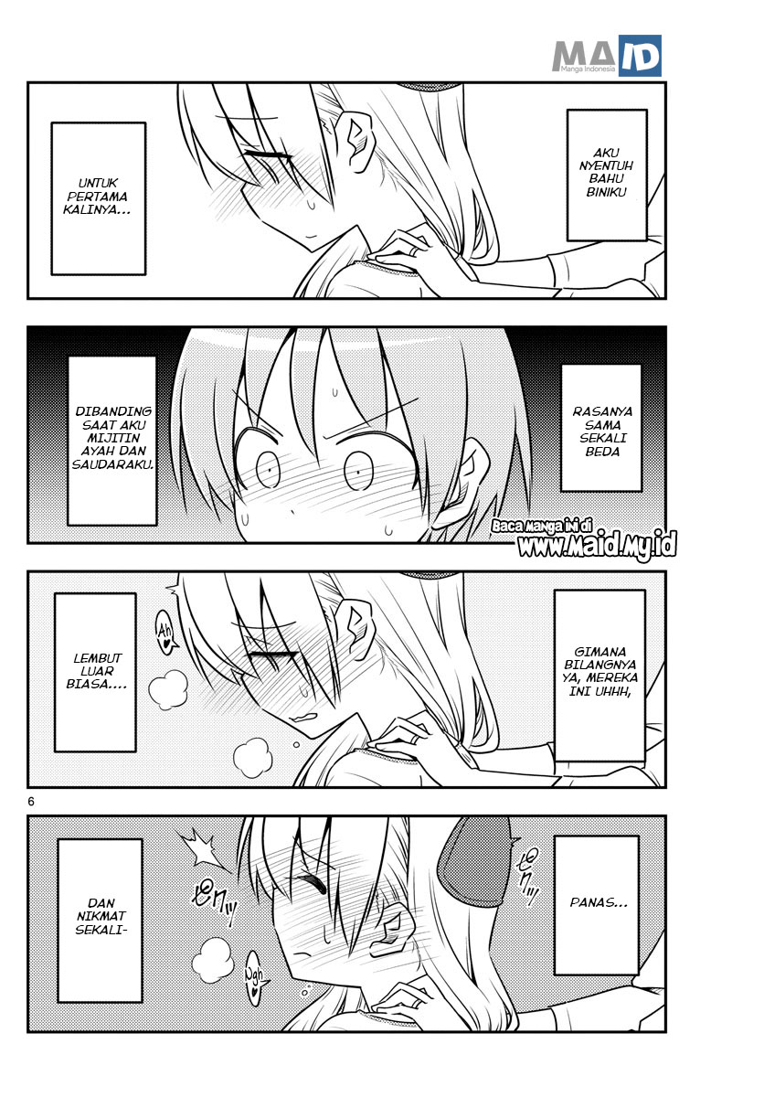 image-komik-tonikaku-kawaii-chapter-66-9/15