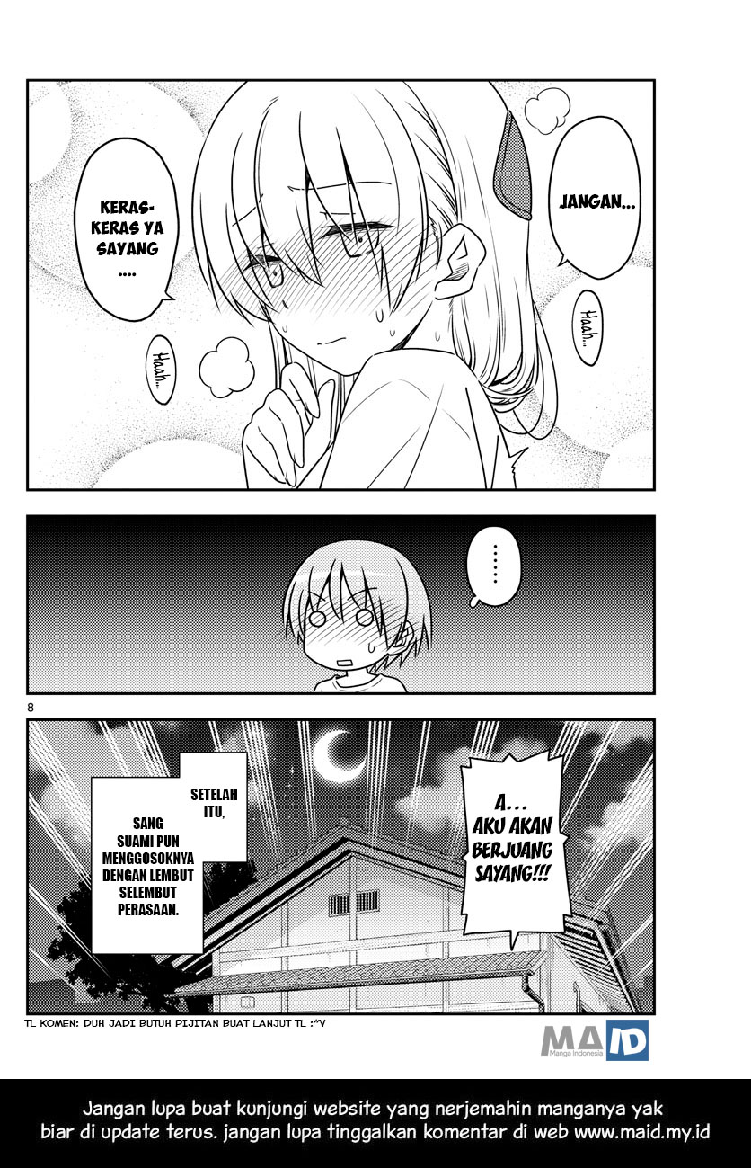 image-komik-tonikaku-kawaii-chapter-66-11/15