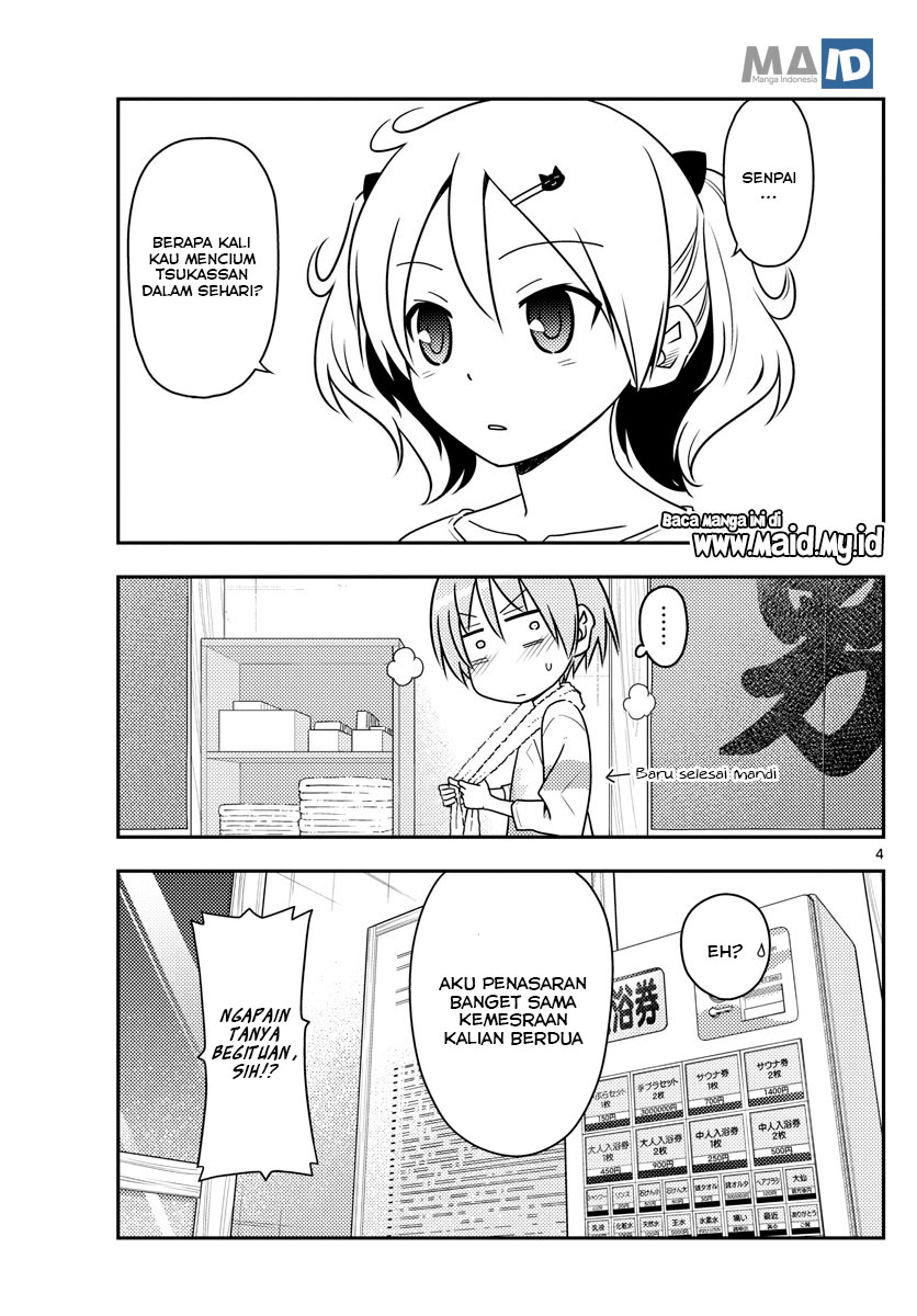 image-komik-tonikaku-kawaii-chapter-67-7/28