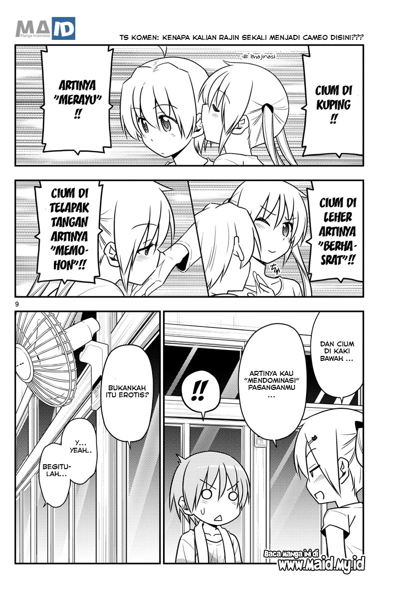 image-komik-tonikaku-kawaii-chapter-67-12/28