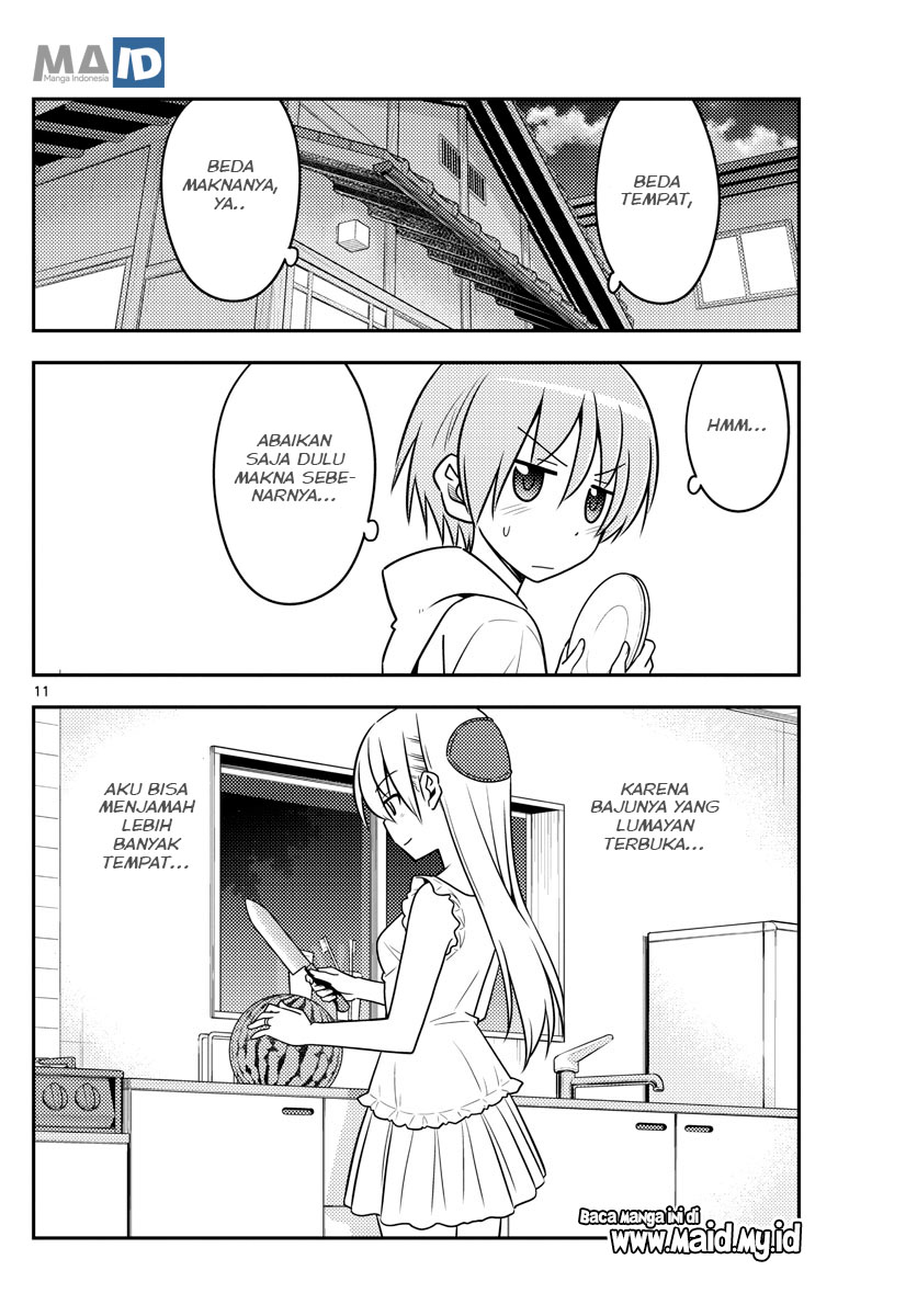 image-komik-tonikaku-kawaii-chapter-67-14/28